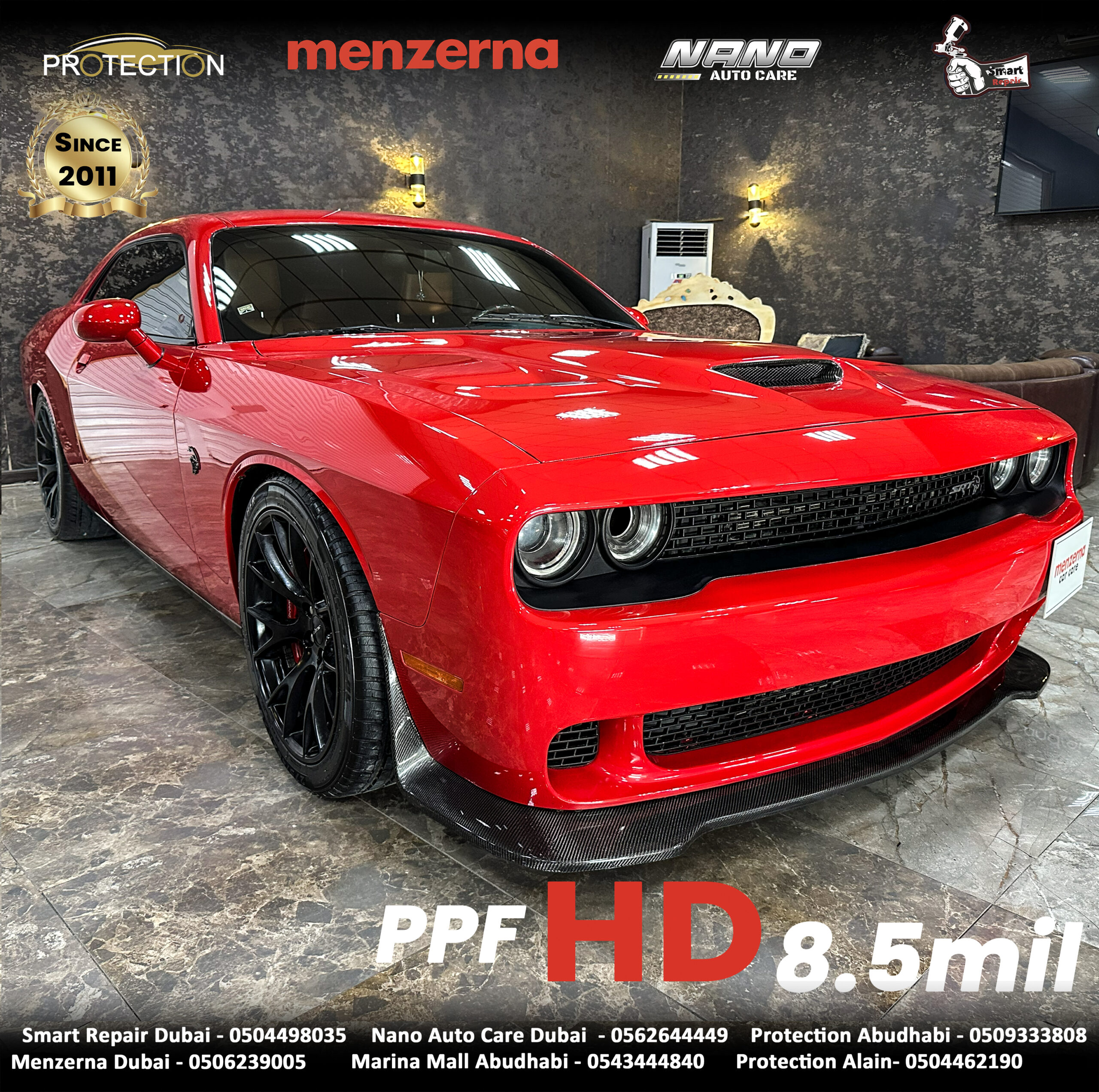 Color PPF — صورة 2