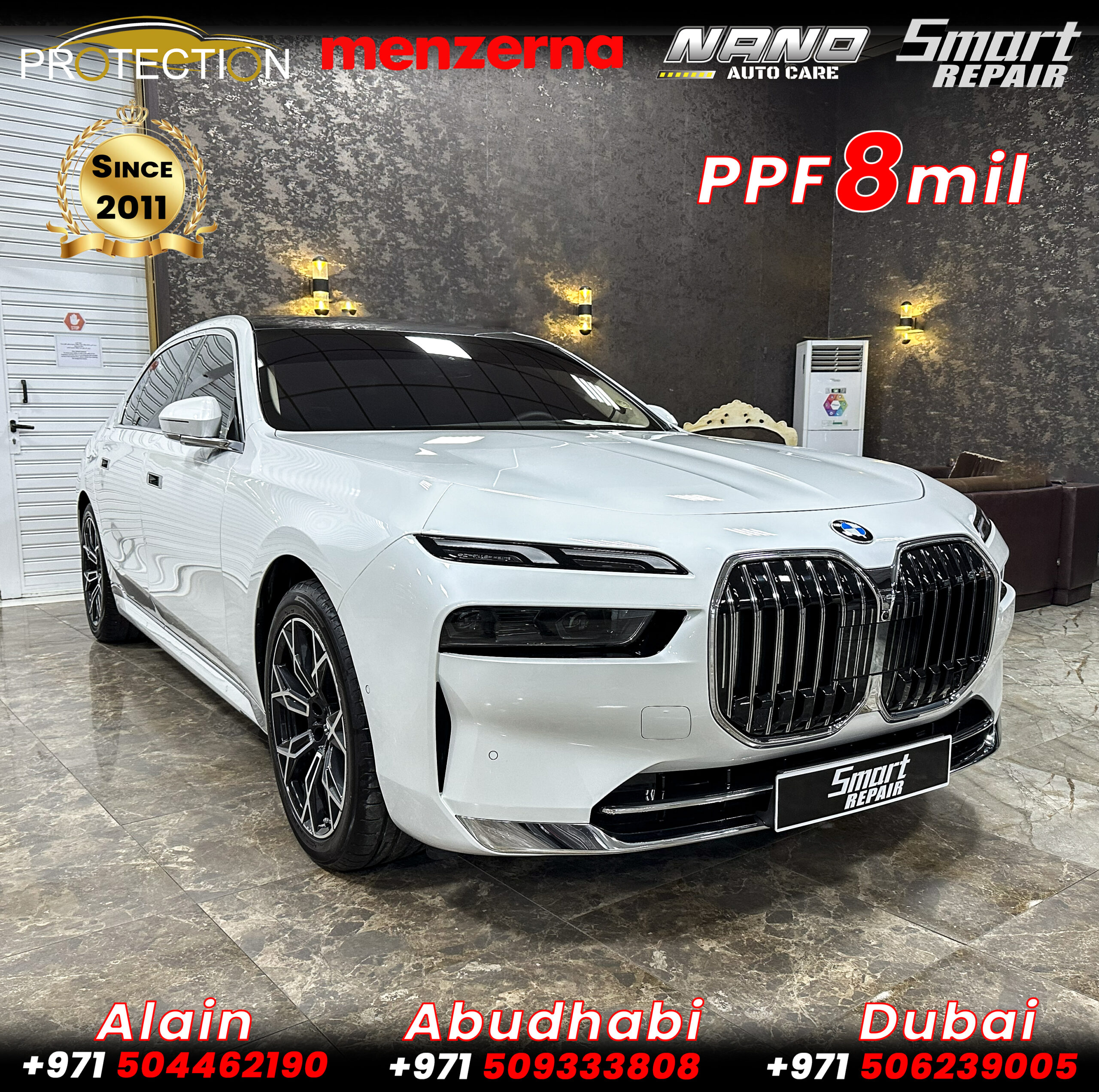 Desert Shield 8 MIL — صورة 3