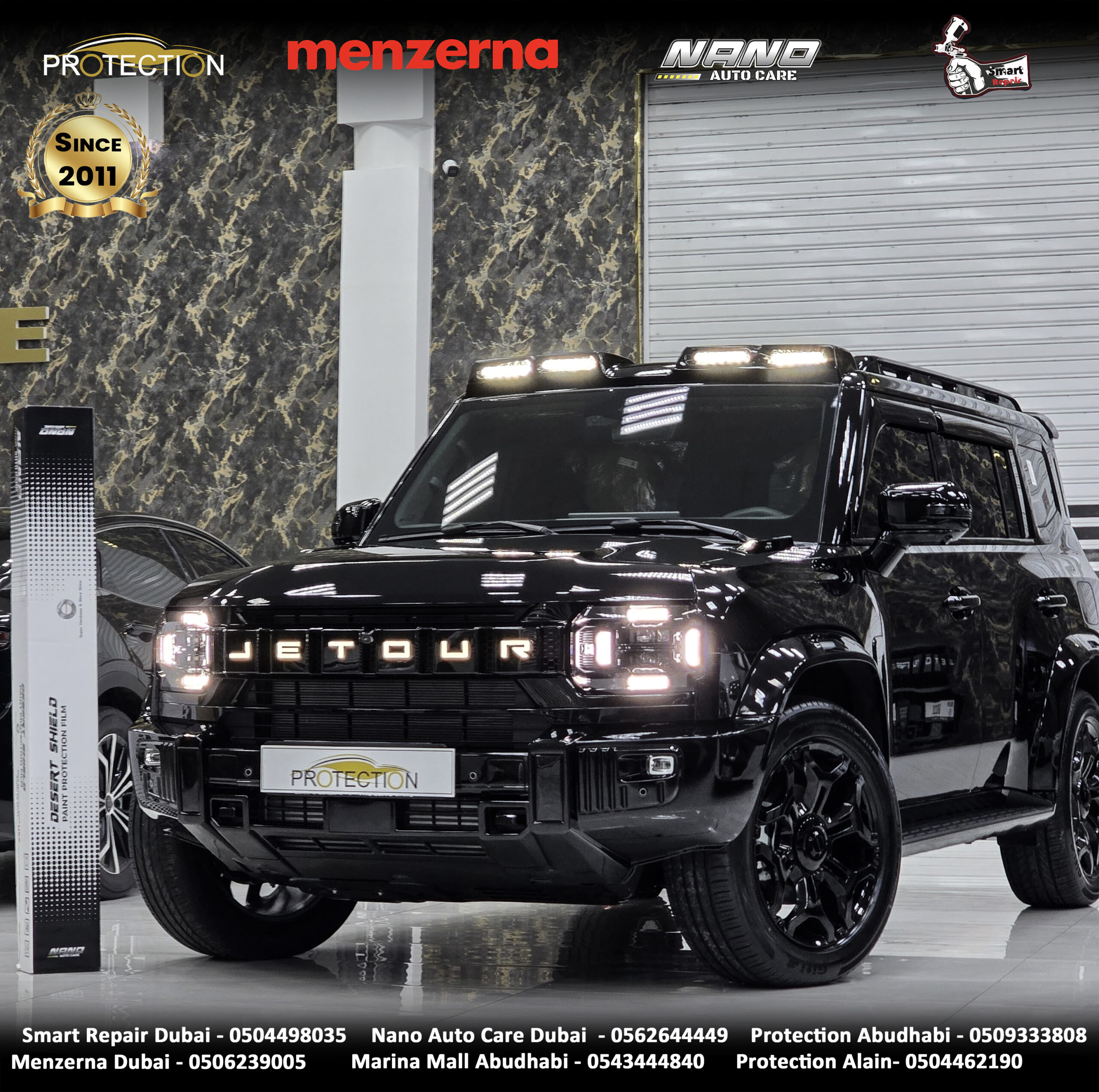 تفاصيل حافة نظيفة بعد التركيب